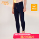 宜而爽 男士秋褲男新疆純棉保暖褲全棉春季線(xiàn)褲打底褲單件 深藏青 M
