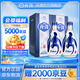 汾酒 青花20 清香型白酒 商務(wù)宴請送禮白酒 53度 500mL 2瓶 雙瓶（新版）含禮袋