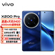 vivoX200 Pro手機5G全網(wǎng)通天璣9400蔡司長續(xù)航閃充超級長焦拍照美顏自拍旗艦vivo x200pro 寶石藍(lán) 16GB 512GB TWS耳機豪華禮贈版（現(xiàn)貨包郵速發(fā)）