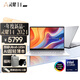 華碩（ASUS）華碩靈耀14 2024酷睿Ultra9 2.8K 120Hz OLED超輕薄商務(wù)14英寸AI筆記本電腦靈耀14 Air Ultra9丨2.8K丨120Hz OLED屏丨銀 32G 內(nèi)存