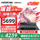 神舟（HASEE）戰(zhàn)神S8D63 酷睿標(biāo)壓旗艦i7H 2024超能電競(jìng)游戲筆記本黑神話(huà)悟空游戲發(fā)燒直播設(shè)計(jì)剪輯AI繪圖電腦 【國(guó)家補(bǔ)貼】S8:i7H/16+512G/4060