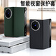 適用于vivo X Fold5手機(jī)殼殼翻蓋視窗折疊屏素皮紋商務(wù)保護(hù)套男女 【翻蓋視窗-黑】 vivo X Fold5