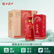 西鳳酒 紅西鳳【酒廠直營 品質保障】 白酒 鳳香型高端白酒  送禮收藏 52度 500mL 4盒 整箱裝