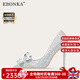 Ebonka品牌滿天星水鉆花朵七夕情人節(jié)禮物婚鞋法式銀色水晶鑲鉆生日禮物 銀色(高跟) 10cm 35 【精美禮盒】