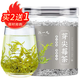 陳一凡張家界高山莓茶40g 特優(yōu)級富含硒黃酮龍須嫩芽尖土家永順野生霉茶