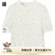 播小眾波點(diǎn)襯衫女商場同款2024夏新款泡泡袖雪紡小衫BDR2HD1149 W43本白點(diǎn) M