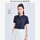 佐丹奴polo衫女夏季翻領(lǐng)上衣珠地布修身短袖POLO衫女05311399