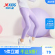 特步【Super Girl】童裝兒童休閑長(zhǎng)褲中大童女童運(yùn)動(dòng)休閑打底褲長(zhǎng)褲 晶石紫 160 cm