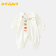 DUUDUU嬰兒衣服女寶寶連體衣秋季新生兒爬服翻領(lǐng)無(wú)骨外出哈衣 米白 73cm