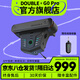 德博聲學DOUBLE G0Pro無線加振拾音器 木吉他免開孔內(nèi)錄智能APP帶節(jié)拍器 新款G0Pro 智能無線加振