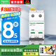 施耐德空氣開關(guān)A9系列IC65N小型斷路器2P雙進(jìn)雙出 D型16A 空開總閘開關(guān)A9F19216