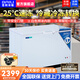 百利（BAILI）冰柜500升以上大容量商用冰柜臥式超低溫-25度單溫冷藏冷凍柜海鮮柜水果茶葉柜冷藏柜 BC/BD-420（1350*745*898mm）