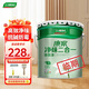 三棵樹(shù)漆康家凈味二合一內墻乳膠漆室內家用自刷涂料白色油漆墻面漆 25公斤白色面漆