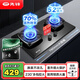 先鋒（SINGFUN） 燃氣灶超一級能效70%高熱效率家用雙灶天然氣液化氣煤氣大火力灶具臺嵌兩用猛火爐灶 天然氣|易潔定時款 R202