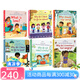 你問我答百科系列翻翻書 Usborne Very First Questions and Answers 英文原版兒童科普繪本翻翻書 ift the flap 尤斯伯恩 【你問我答】生活習慣6冊 3-
