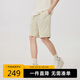 卡賓男裝340G重磅衛(wèi)褲24夏老花滿印寬松運(yùn)動(dòng)短褲 杏色 50