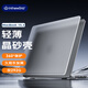 極川?Apple蘋果MacBook Air15.3英寸M4/M3/M2磨砂保護殼2025/24/23款筆記本電腦保護套輕薄外殼晶砂殼