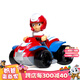 汪汪隊立大功（PAW PATROL）汪汪隊玩具狗狗巡邏車兒童玩具旺旺隊摩托車賽車生日禮物 萊德沙灘車賽車