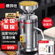 德瑪仕（DEMASHI）商用磨漿機 大型漿渣分離豆?jié){豆腐豆腐腦機 早餐店單位食堂用 自動分渣式免濾 120斤濕豆/H丨漿160斤/H丨MJ-105B