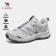 駱駝（CAMEL）昆侖山3.0登山鞋女防滑透氣徒步鞋山地戶外運動鞋男X25B097041