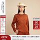 例外（EXCEPTION）春夏襯衣薄設計感優(yōu)雅古典新中式女裝襯衫 深橙/29 XL