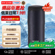 虎牌（TIGER）不銹鋼保溫杯節(jié)日禮品男女水杯MJA-B036-ANT藏黑色360ML七夕送禮