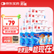 邦迪（BAND-AID）創(chuàng)口貼防水創(chuàng)可貼70mmx22mmx10片x10盒止血護創(chuàng)防水阻菌100片出游