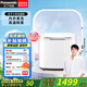 松下（Panasonic）洗衣機(jī)小歡喜波輪母嬰 迷你小型全自動(dòng) 嬰兒洗衣機(jī)內(nèi)衣洗 可除菌除螨 洗脫一體機(jī) 【迷你1公斤】 除菌內(nèi)衣洗A10系列