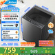 美的（Midea）波輪洗衣機(jī)全自動家用 MB80V36DT 8公斤變頻 至高1.25洗凈比超凈洗 抗菌螨 以舊換新 家電國家補(bǔ)貼