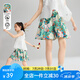 ASK JUNIOR兒童褲子2025夏季新品中大童短褲裙褲碎花休閑褲女童中褲五分褲 綠色 120