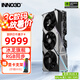 映眾（Inno3D）RTX 5080 曜夜X3 超級冰龍 16G 全新架構(gòu) DLSS 4 人工智能AI運(yùn)算設(shè)計(jì)渲染電競游戲獨(dú)立顯卡 RTX 5080 超級冰龍