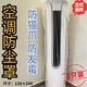 佐之尋立式空調(diào)防塵罩空調(diào)防塵罩立式空調(diào)防塵罩立式空調(diào)防塵套 立式柜機通用 5只/包