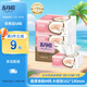 五月花（May Flower）抽紙 3層150抽*3包M碼 厚實親膚細(xì)致柔韌軟包面巾紙