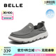 百麗清爽透氣布鞋男商場同一腳蹬懶人鞋休閑鞋8BK01CM3 灰色 40 (250mm)