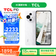 TCL P10 【國(guó)家補(bǔ)貼】 12G+512G 彩墨護(hù)眼類紙屏 低藍(lán)光防眩光 一億像素  雙卡5G手機(jī) 阿爾卑斯白
