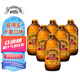 賓得寶（Bundaberg）含氣干姜汁飲料375ml*6玻璃瓶裝  澳州網(wǎng)紅春游發(fā)酵果汁氣泡水