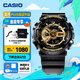 卡西歐（CASIO） G-SHOCK 卡西歐黑金運動男士手表石英電子表送男士友禮物禮物 GA-110GB-1APR-自動LED照明