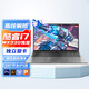 iru【14代英特爾+獨(dú)顯】2025新款A(yù)i酷睿i7筆記本電腦辦公商務(wù)學(xué)生網(wǎng)課輕薄本金屬游戲本便攜超薄手提 酷睿i7+指紋鎖+IPS高清屏+MX330獨(dú)立顯卡 32G內(nèi)存+1024G固態(tài)硬盤