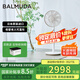 巴慕達(dá)（BALMUDA）白金果嶺風(fēng)扇自然風(fēng)落地扇臺式桌面母嬰可直吹家用電風(fēng)扇輕音立式節(jié)能無線遙控露營便攜循環(huán)扇變頻 白嵌金