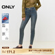 ONLY春夏萊卡復(fù)古做舊小個子緊身褲牛仔褲女|124432008 J34 390洗水牛仔藍 XS (155) 60A