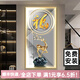 守?zé)羧巳霊粜P(guān)裝飾畫led帶燈福字九魚圖輕奢簡約現(xiàn)代走廊過道掛畫豎版 福祿雙全B 帶燈70*150晶瓷金框（黑框備注