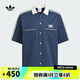 阿迪達(dá)斯 （adidas）Originals三葉草男子U BOWLING TEE迪士尼聯(lián)名款翻領(lǐng)襯衫 KG6689 M