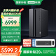 聯(lián)想（Lenovo）GeekPro【新款14代酷睿i7】設計師游戲臺式電腦 家用辦公電競商務主機 i7-14700F 32G 1TB固態(tài) Arc A380-6G獨顯 （單主機 送鍵鼠）定制版