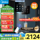 美的（Midea）星河管線(xiàn)機(jī)家用凈水器伴侶全通量匹配冷熱雙用觸控全管路高溫殺菌壁掛式速熱飲水機(jī)凈飲機(jī)MG240-D