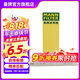 曼牌（MANNFILTER）CU30002空調(diào)濾芯空調(diào)格適用于12款新奧迪A6L A6  外偱環(huán)鼓風機