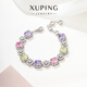 XUPING旭平首飾合金時(shí)尚高級(jí)感多巴胺色系手鏈女送禮飾品 彩色約19cm