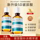 蘭亭玻尿酸補(bǔ)水修護(hù)精華液抗皺保濕提亮膚色舒緩修護(hù)彈潤(rùn)220mlx2瓶
