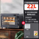 蘇泊電烤箱家用多功能專(zhuān)業(yè)22L大容量烘焙電烤箱精準定時(shí)控溫專(zhuān)業(yè)烘焙易操作SOP蘇泊 臺式[黑色]上下立體控溫(三旋鈕)? 22L 2管上下獨立控溫