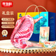 尋灘鮮 寧夏灘羊肉 國產(chǎn) 整半只羊帶皮10斤 生鮮清真禮盒 源頭直發(fā)