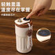 杯鑫格顯溫保溫杯男女學(xué)生316不銹鋼隨行可樂(lè )咖啡水杯子定制LOGO450ml 磨砂紅+批量開(kāi)發(fā)票+免費刻字